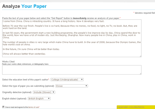 paperrater3